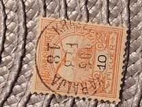 [Turul over Crown of Saint Stephen, type F6]