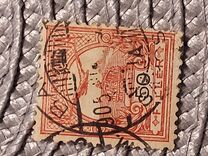 [Turul over Crown of Saint Stephen, type F11]