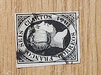 [Queen Isabella II - Looking Right, type D]