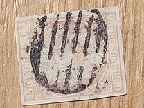 [Queen Isabella II - Looking Left, type F]