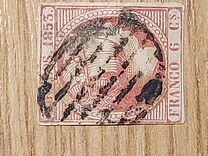 [Queen Isabella II - Looking Right, type H]