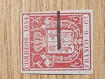 [Coat of Arms - Thin White Paper, type M2]