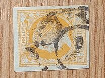 [Queen Isabella II - Colored Paper, type O1]