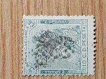 [Definitive Issue, Typ AK2]
