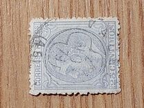 [King Alfonso XII, Typ AQ4]