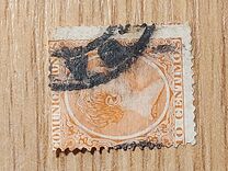 [King Alfonso XII - As Previous, New Colors, type AS15]