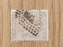 [King Alfonso XII - Blue Framed Numbers on Backside, 1-100 on each sheet, type AN]