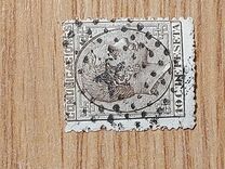 [King Alfonso XII, type AP2]