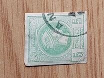 [Small Hermes Head - Coarse Athens Print, प्रकार B16]