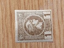 [Small Hermes Head - Finely Belgium Print, 类型 B]