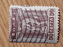 [Mythological Figures - Engraved Issue, type AC2]
