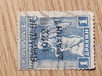 [Saloniki Issue Overprinted, type AL13]