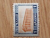 [New Daily Stamps, type AZ]