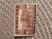 [Postage Stamps from Bosnia-Herzegovina Overprinted, 유형 B4]