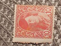[Bosnia Herzegovina Newspaper Stamps, type G2]