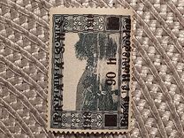 [Postage Stamps from Bosnia-Herzegovina Overprinted, 유형 A5]