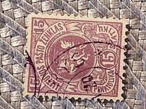 [Coat of Arms - 3rd Berlin Edition - Different Perforation and Watermark, type F9]