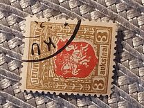 [Coat of Arms - 3rd Berlin Edition - Different Perforation and Watermark, 类型 H4]