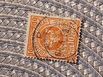 [Coat of Arms - 4th Berlin Edition - New Colors and Different Perforation, ประเภท F13]