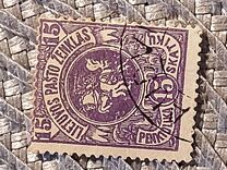 [Coat of Arms - 4th Berlin Edition - New Colors and Different Perforation, type F14]