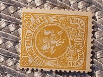 [Coat of Arms - 4th Berlin Edition - New Colors and Different Perforation, type F16]