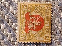 [Coat of Arms - 4th Berlin Edition - New Colors and Different Perforation, type G6]