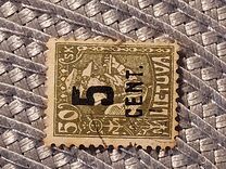 [Definitives Surcharged, 類型 AO23]