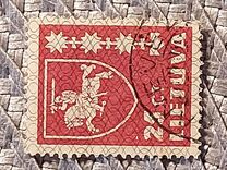 [Coat of Arms, type XEC1]