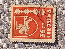 [Coat of Arms, type XEC2]