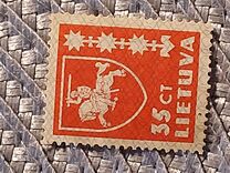 [Coat of Arms, type XEC2]
