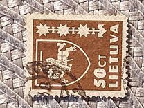 [Coat of Arms, type XEC3]