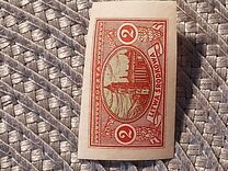 [New Daily Stamps, Tüüp M]