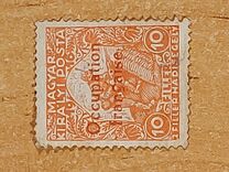 [Hungary Charity Stamps Overprinted "Occupation francaise", type C]