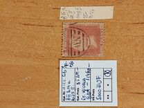 [Queen Victoria, 1819-1901, type A7]