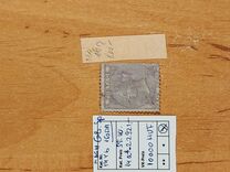 [Queen Victoria - Without Control Letters in Corners, Typ G1]