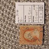 [George Washington, 1732-1799, type D4]