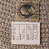 [Alexander Hamilton - White Wove Paper, tip AO]