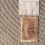 [Columbian Exposition Issue, tyyppi BH]