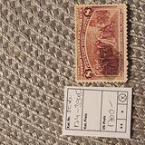 [Columbian Exposition Issue, Вид BM]