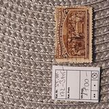 [Columbian Exposition Issue, Вид BK]