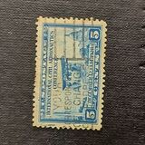 [Aeronautics Conference Issue, Tipe GL]