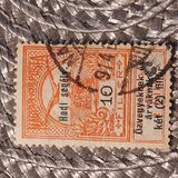 [Aid to Flood Victims Stamps of 1913 Overprinted "Hadi segély" and Surcharged - Military Aid for Widows and Orphans, ประเภท K5]