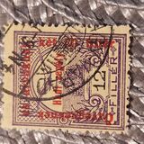 [Turul over Crown of Saint Stephen & King Franz Joseph - Stamps of 1913 Overprinted and Surcharged, type M6]