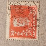 [The 10th Anniversary of the Regency of Admiral Horthy, Scrivi KT3]