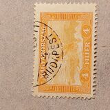 [Airmail, نوع JR5]