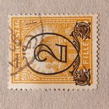 [Overprints, type LG2]