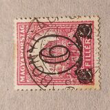[Overprints, type LG5]
