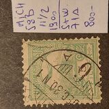 [Turul over Crown of Saint Stephen - Different Perforation, 类型 F17]