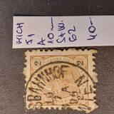 [Emperor Franz Josef I, 1830-1916 - Granite Paper. Numerals in Black, type N1]