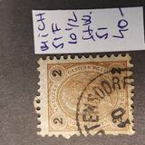 [Emperor Franz Josef I, 1830-1916 - Granite Paper. Numerals in Black, type N1]